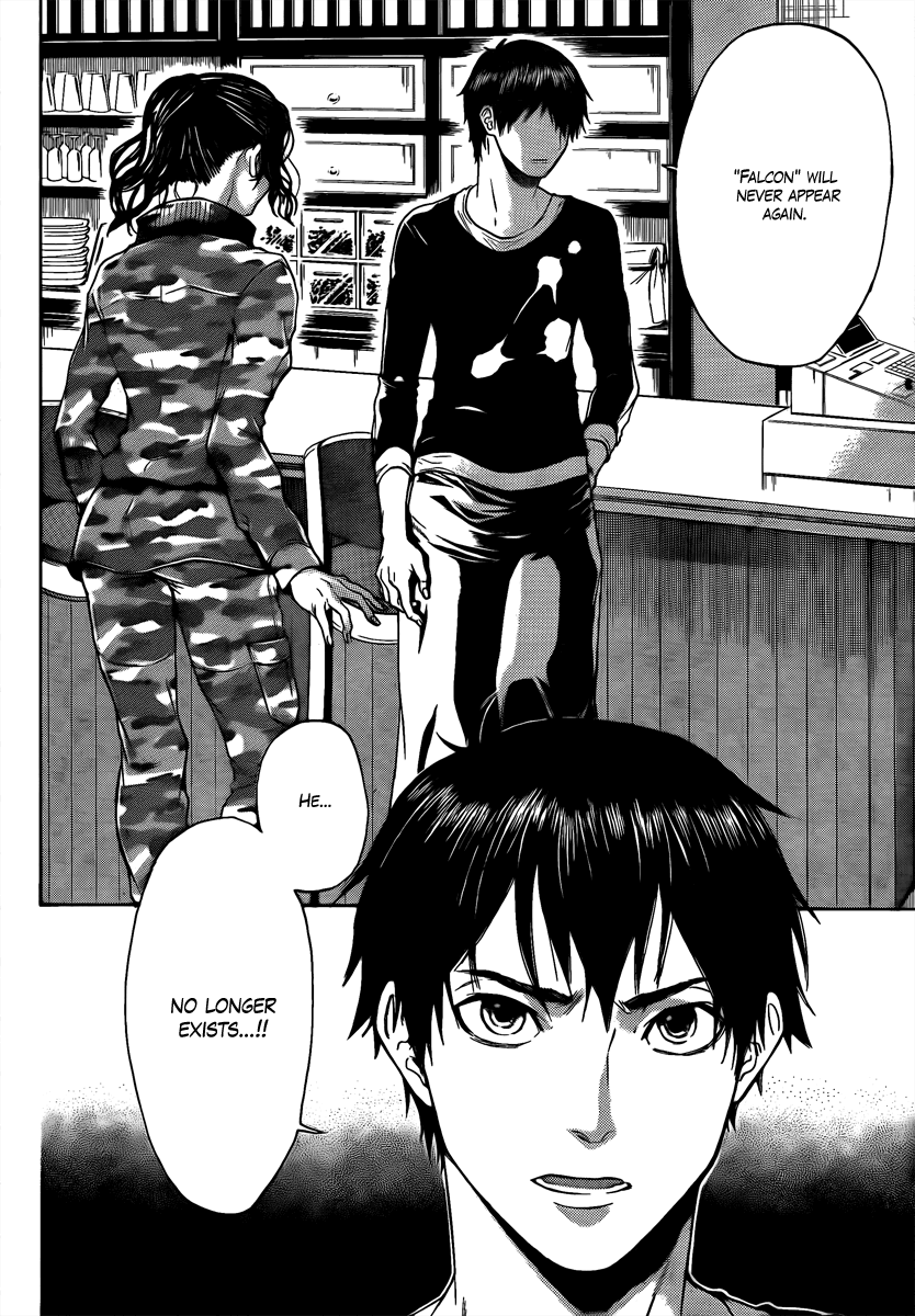 Halaman dari Bloody Monday 2 Chapter 1