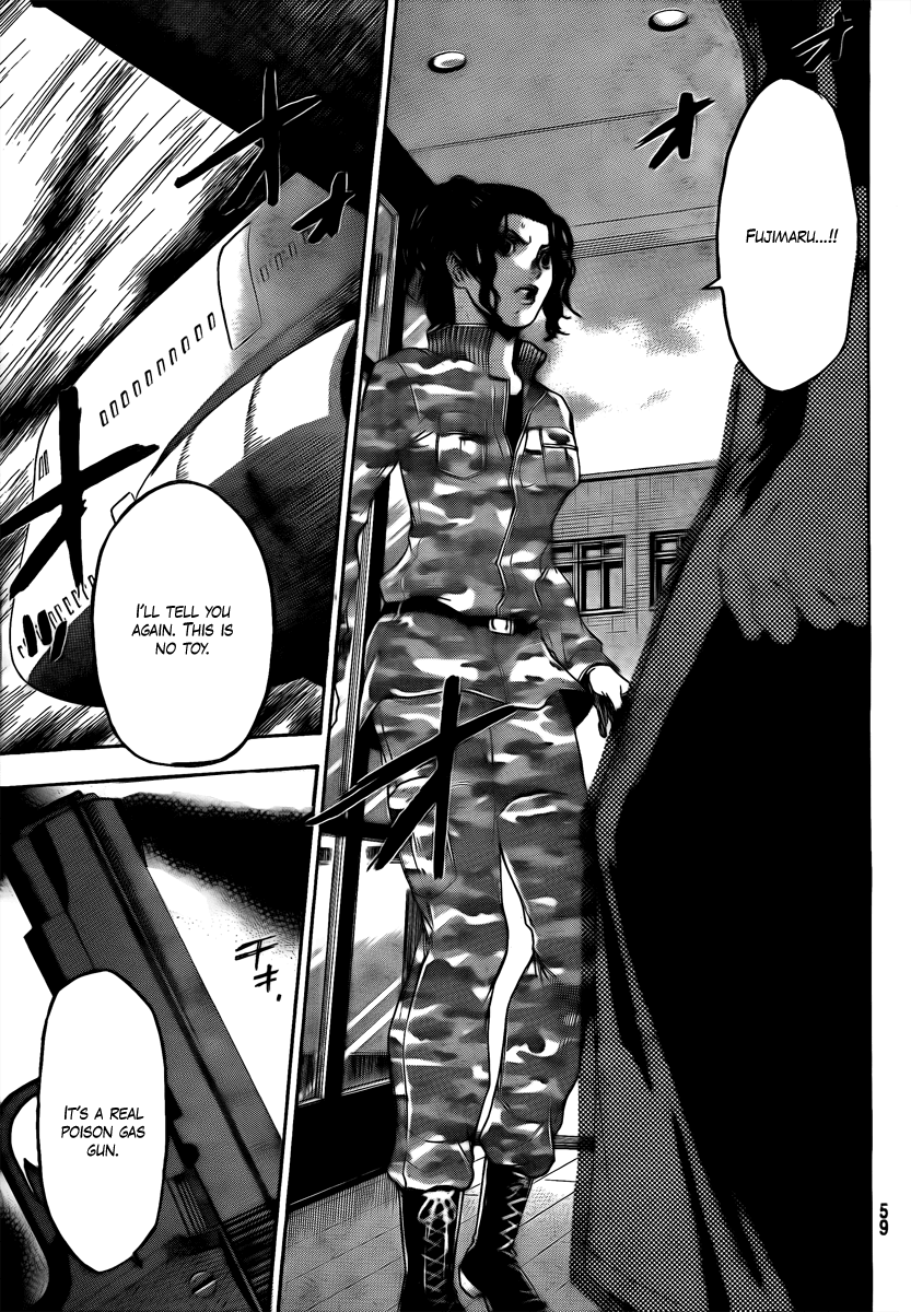Halaman dari Bloody Monday 2 Chapter 1