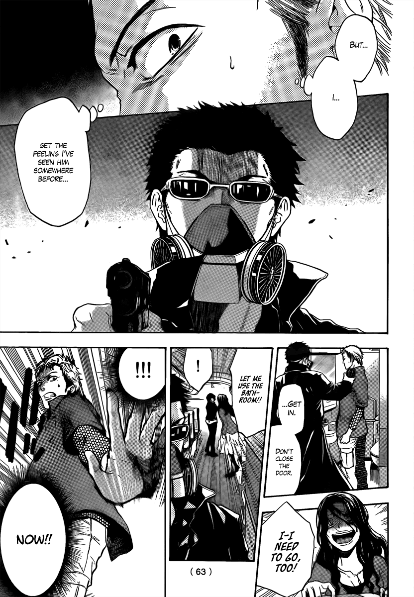 Halaman dari Bloody Monday 2 Chapter 1