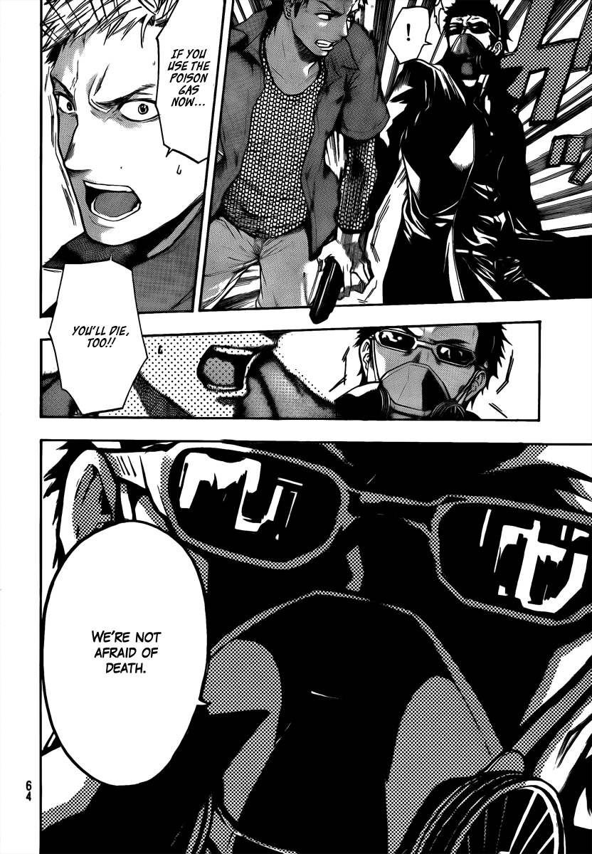 Halaman dari Bloody Monday 2 Chapter 1
