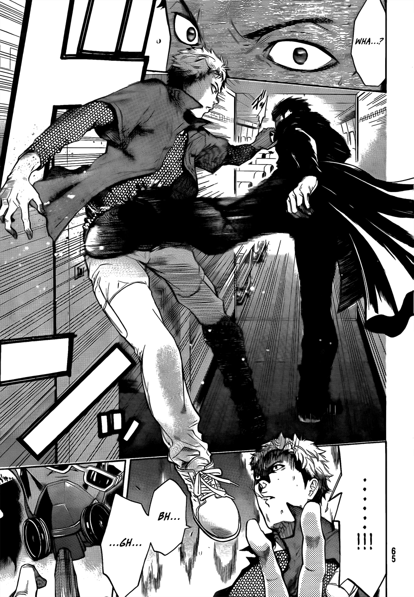 Halaman dari Bloody Monday 2 Chapter 1