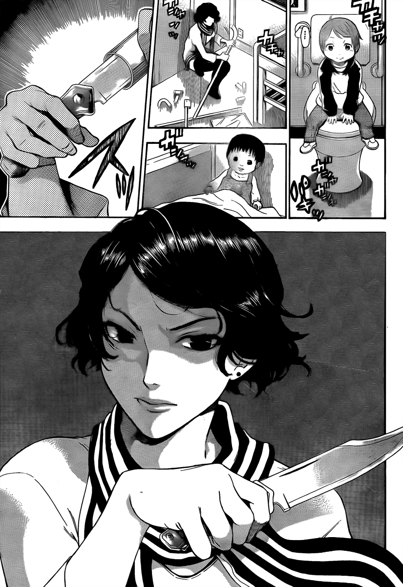Halaman dari Bloody Monday 2 Chapter 1