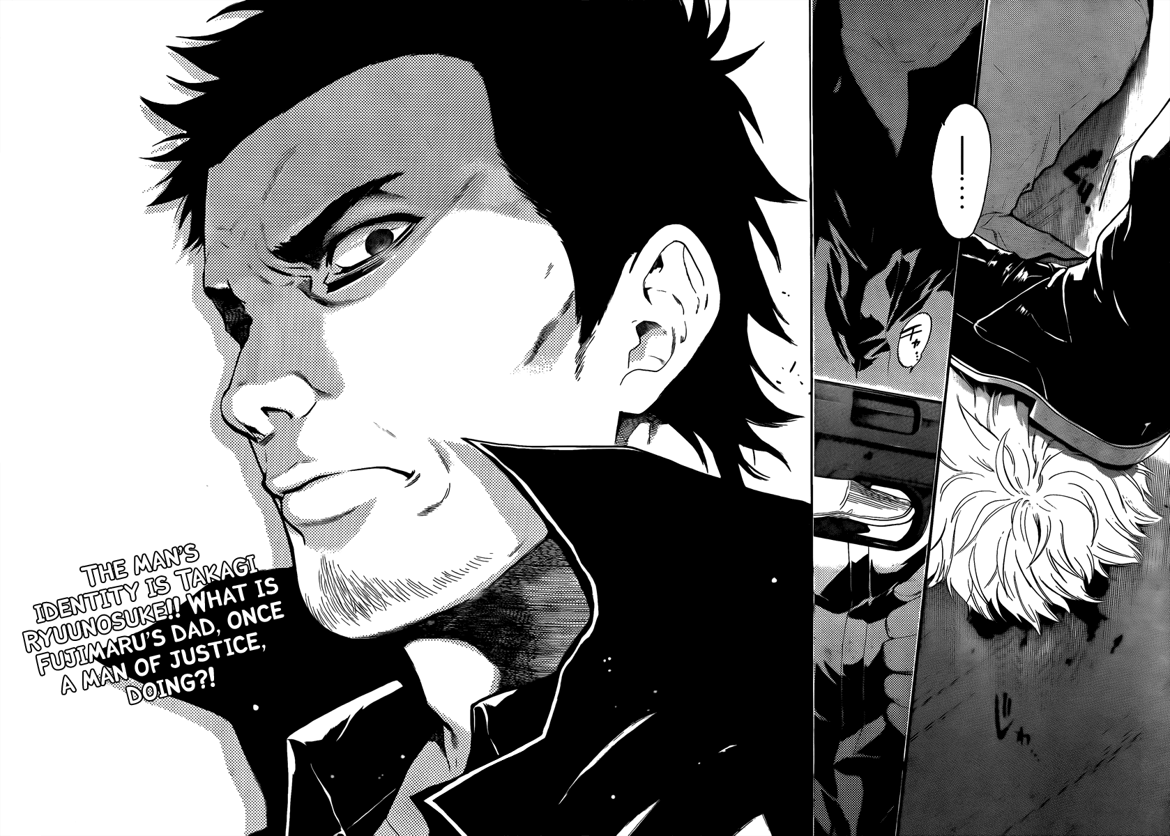 Halaman dari Bloody Monday 2 Chapter 1
