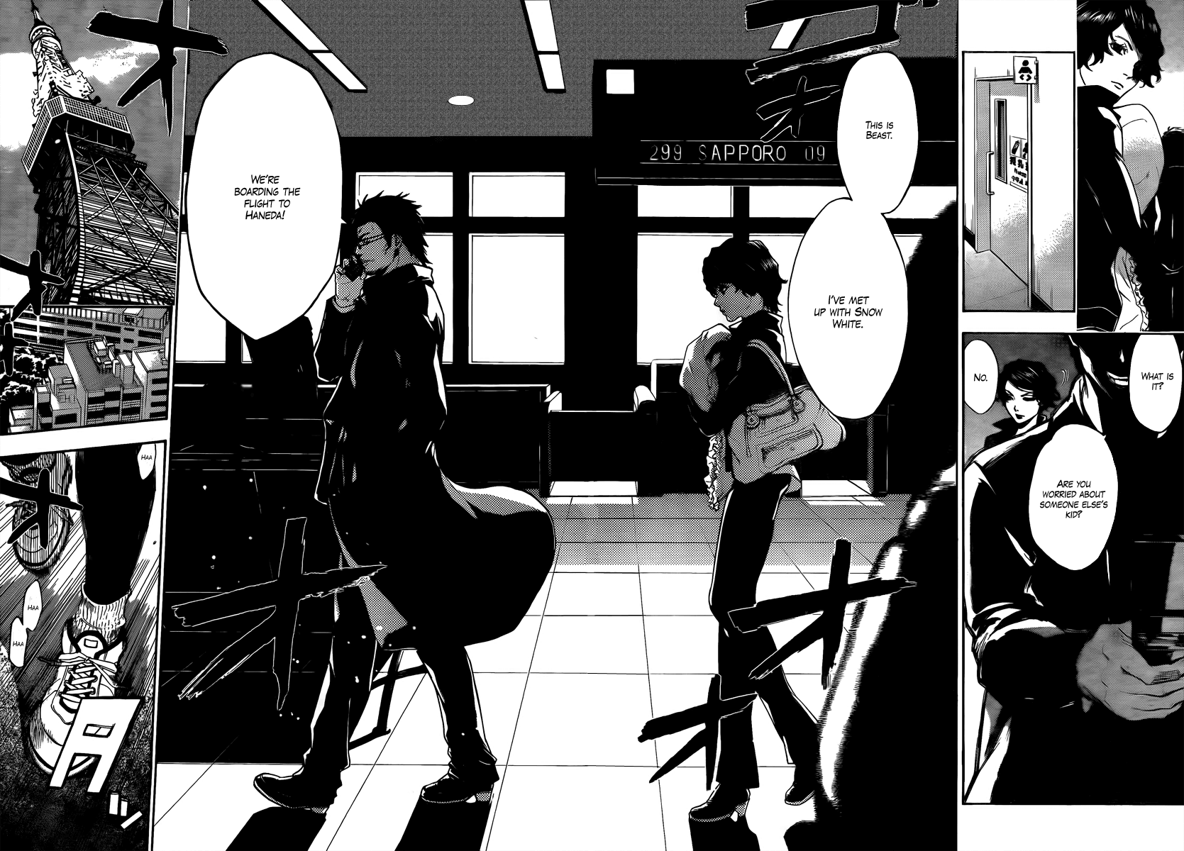 Halaman dari Bloody Monday 2 Chapter 1