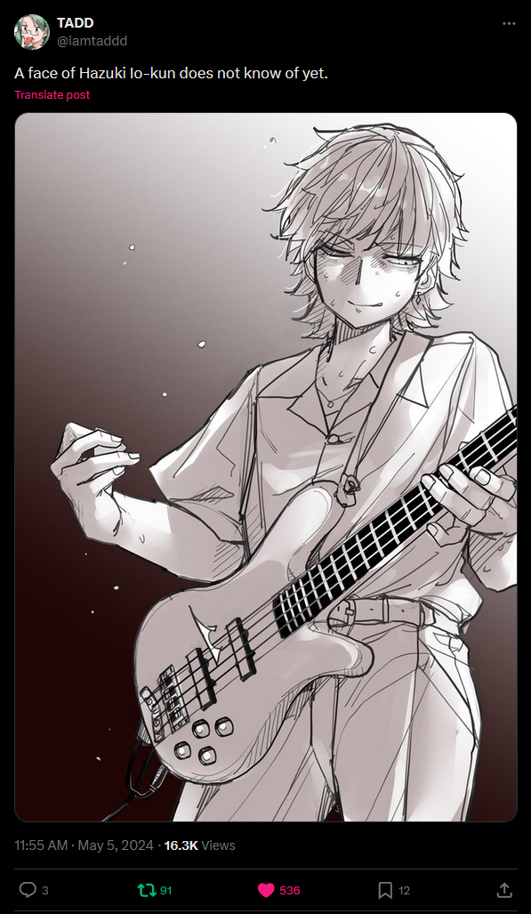 Halaman dari Ikemen Joshi to Josou Danshi Chapter 110