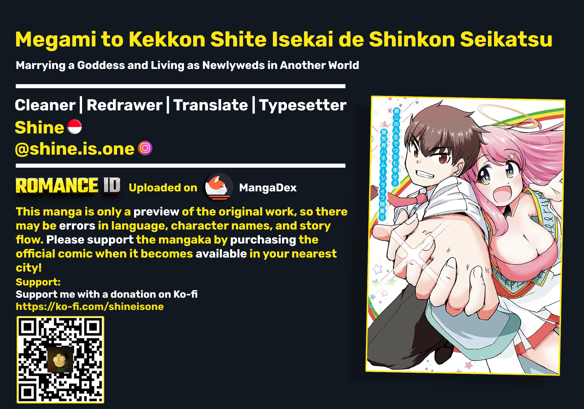 Megami to Kekkon Shite Isekai de Shinkon Seikatsu Chapter 1 Page 1