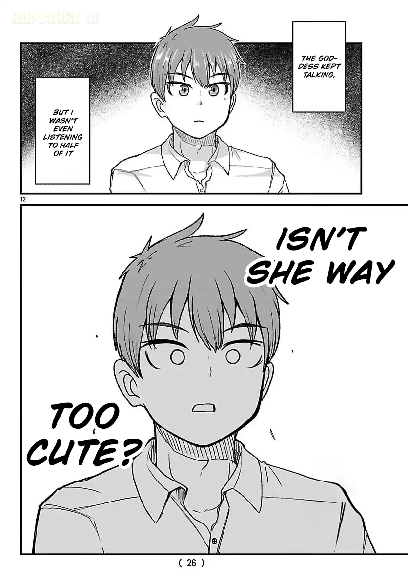 Megami to Kekkon Shite Isekai de Shinkon Seikatsu Chapter 1 Page 13