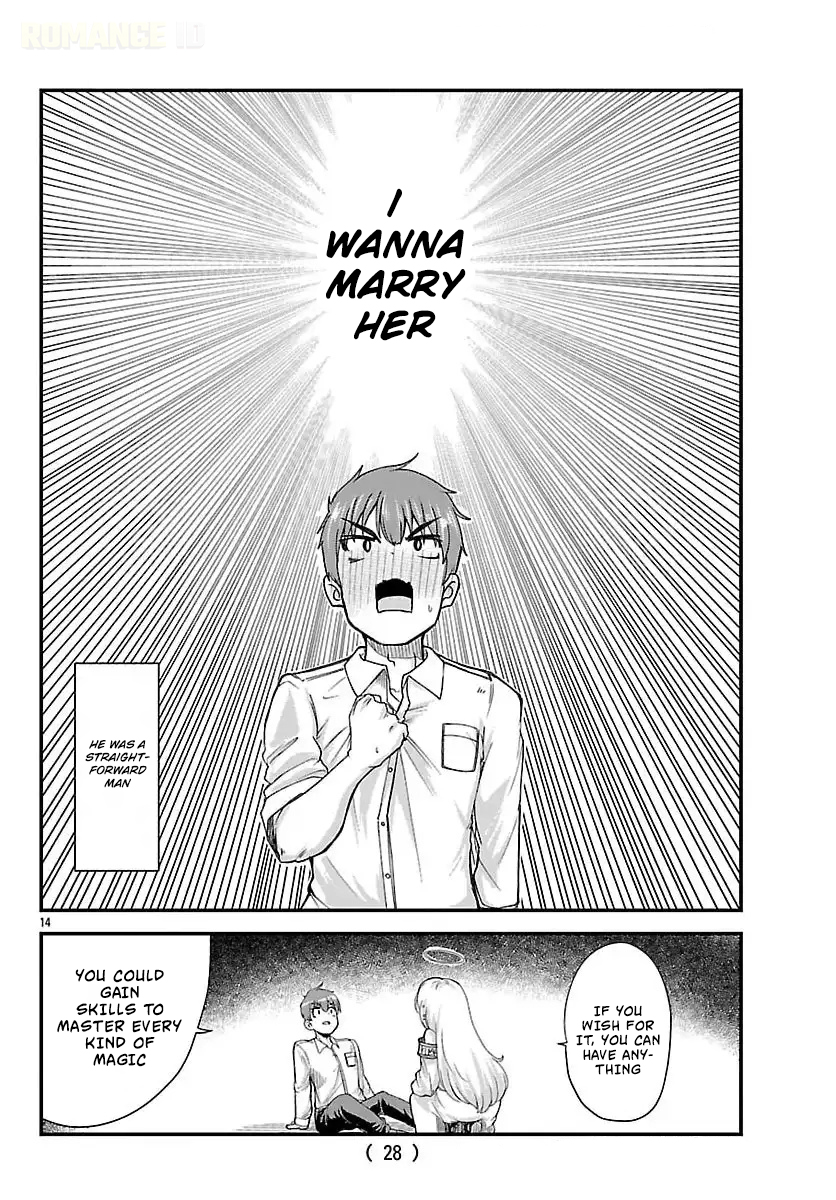 Megami to Kekkon Shite Isekai de Shinkon Seikatsu Chapter 1 Page 15