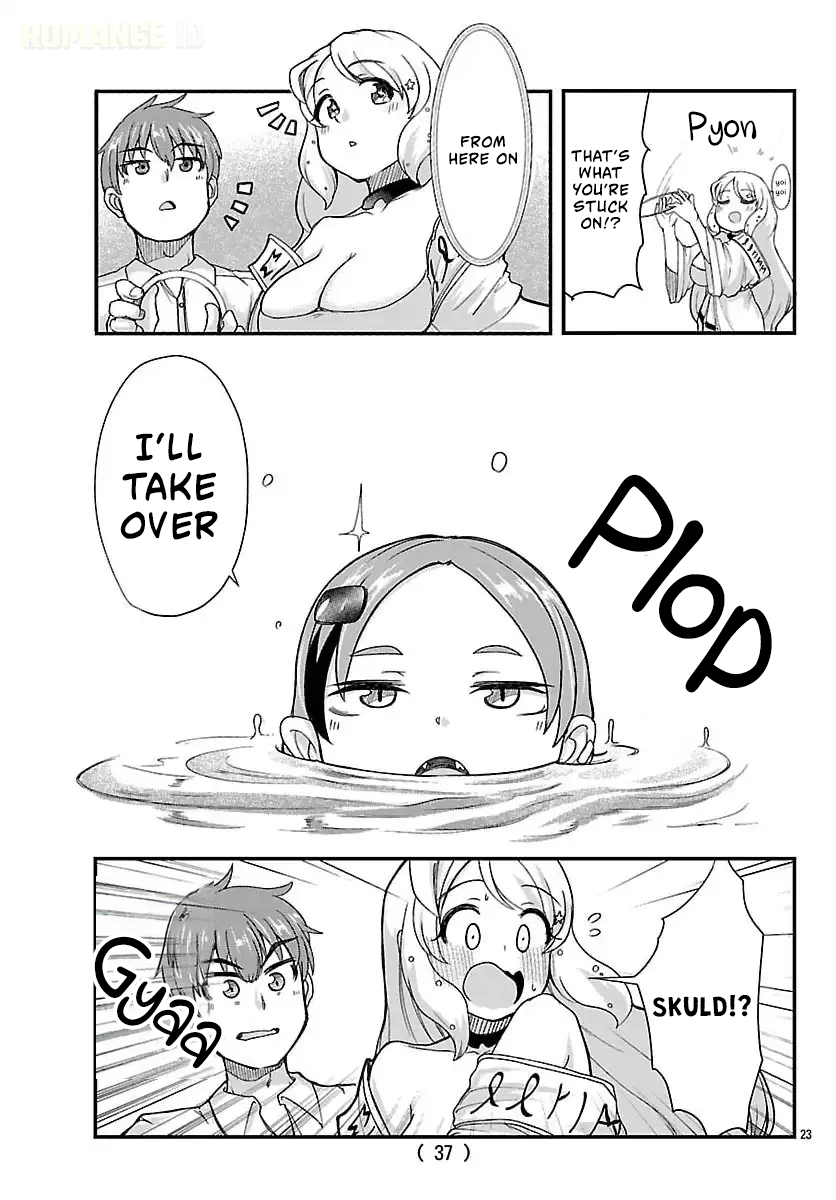 Megami to Kekkon Shite Isekai de Shinkon Seikatsu Chapter 1 Page 24