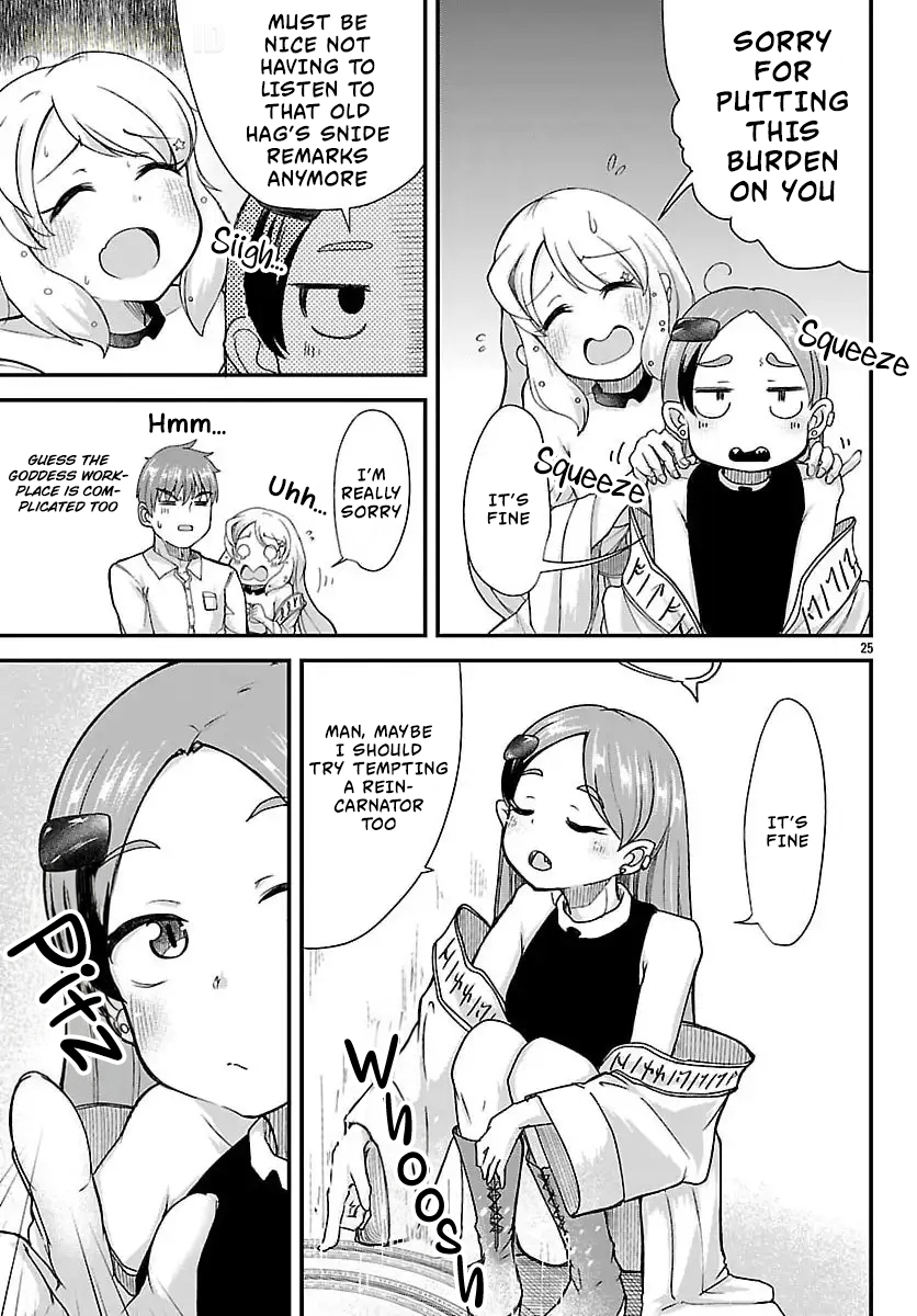 Megami to Kekkon Shite Isekai de Shinkon Seikatsu Chapter 1 Page 26