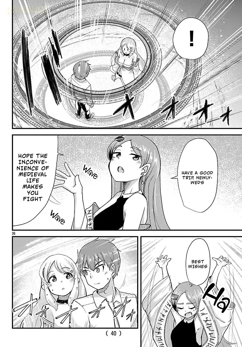 Megami to Kekkon Shite Isekai de Shinkon Seikatsu Chapter 1 Page 27