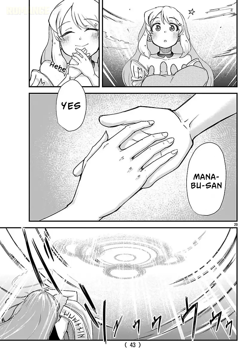 Megami to Kekkon Shite Isekai de Shinkon Seikatsu Chapter 1 Page 30