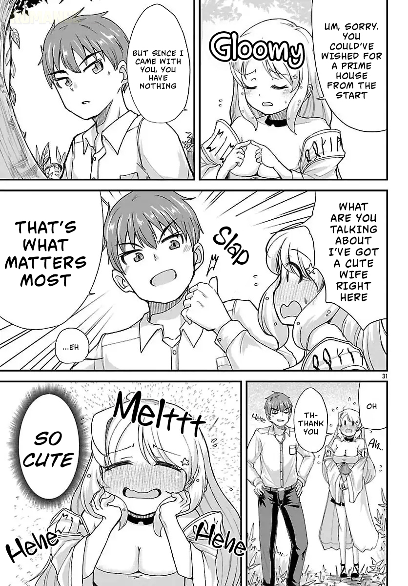 Megami to Kekkon Shite Isekai de Shinkon Seikatsu Chapter 1 Page 32