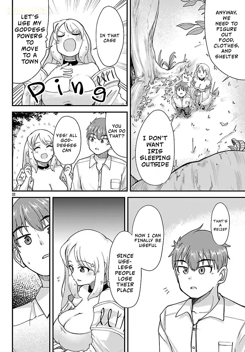 Megami to Kekkon Shite Isekai de Shinkon Seikatsu Chapter 1 Page 33