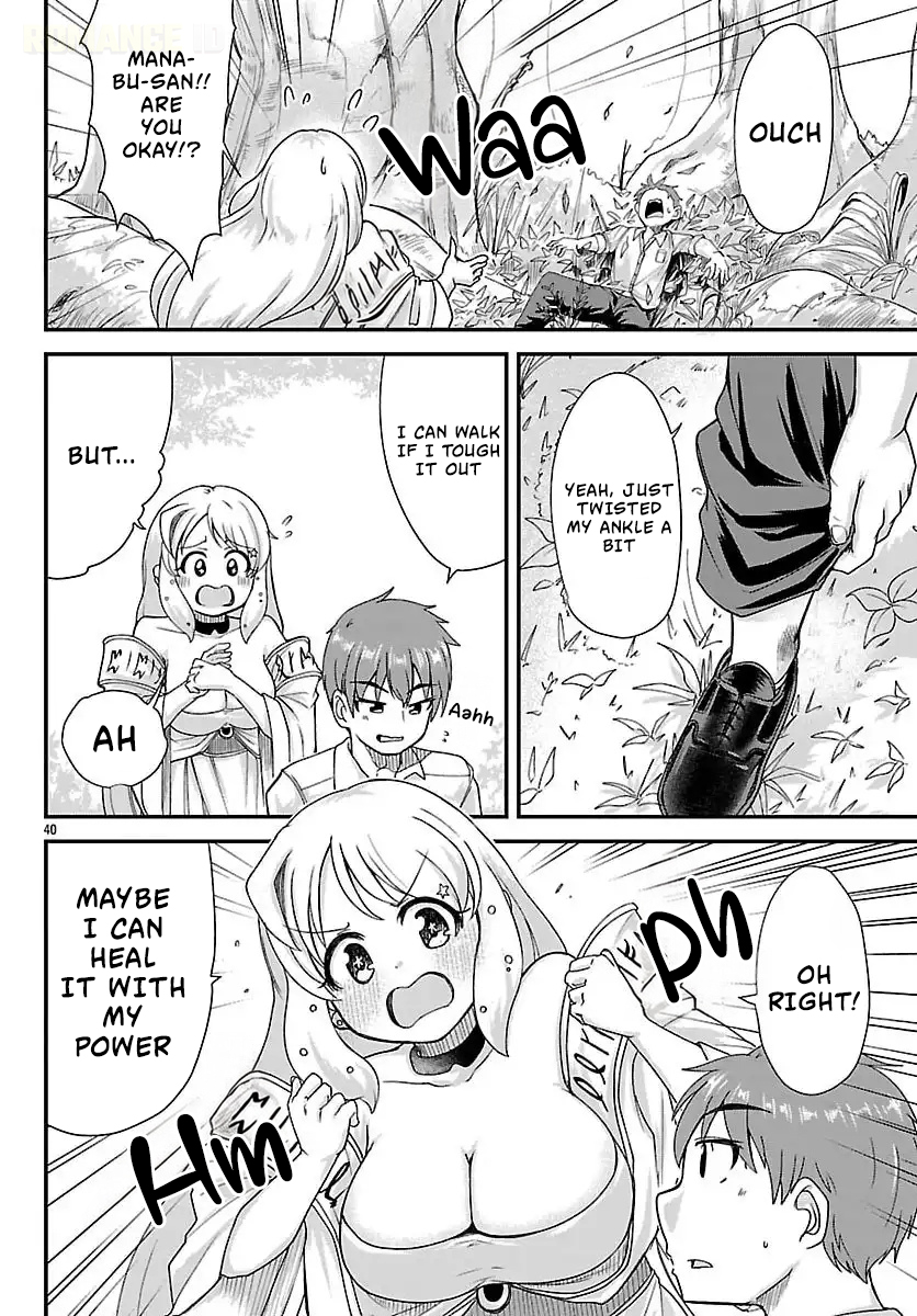 Megami to Kekkon Shite Isekai de Shinkon Seikatsu Chapter 1 Page 40