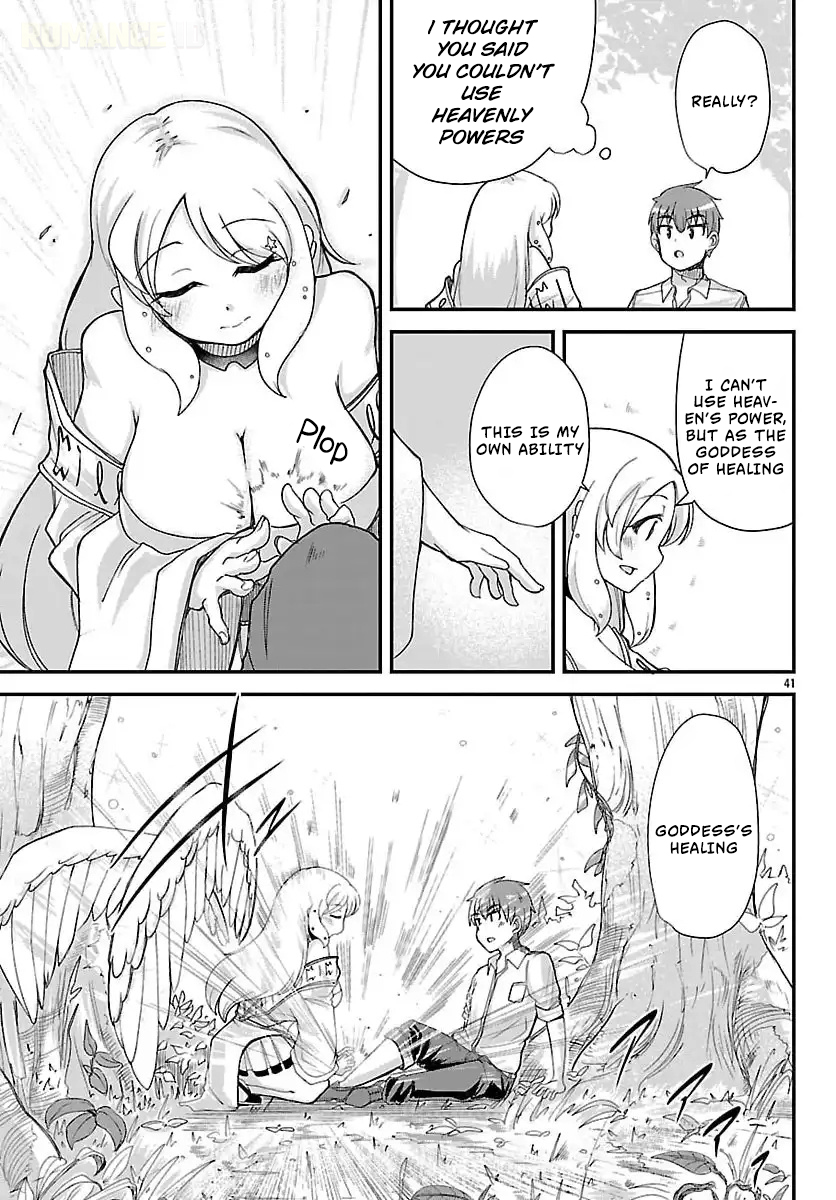 Megami to Kekkon Shite Isekai de Shinkon Seikatsu Chapter 1 Page 41