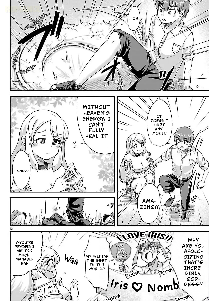 Megami to Kekkon Shite Isekai de Shinkon Seikatsu Chapter 1 Page 42