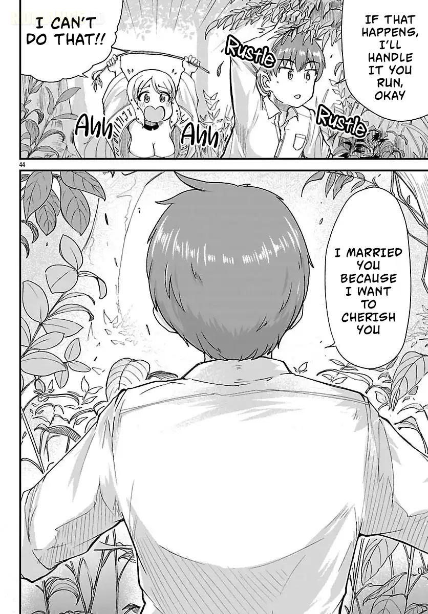 Megami to Kekkon Shite Isekai de Shinkon Seikatsu Chapter 1 Page 44