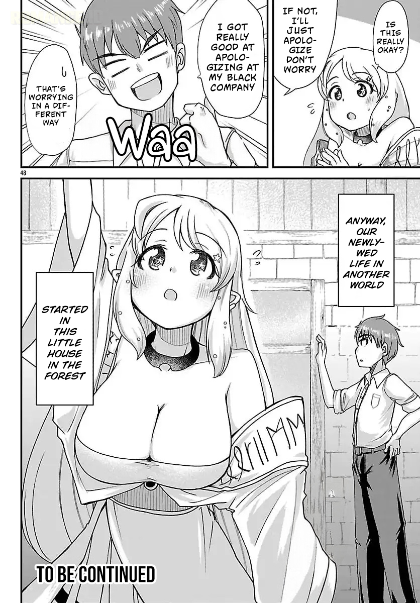 Megami to Kekkon Shite Isekai de Shinkon Seikatsu Chapter 1 Page 48
