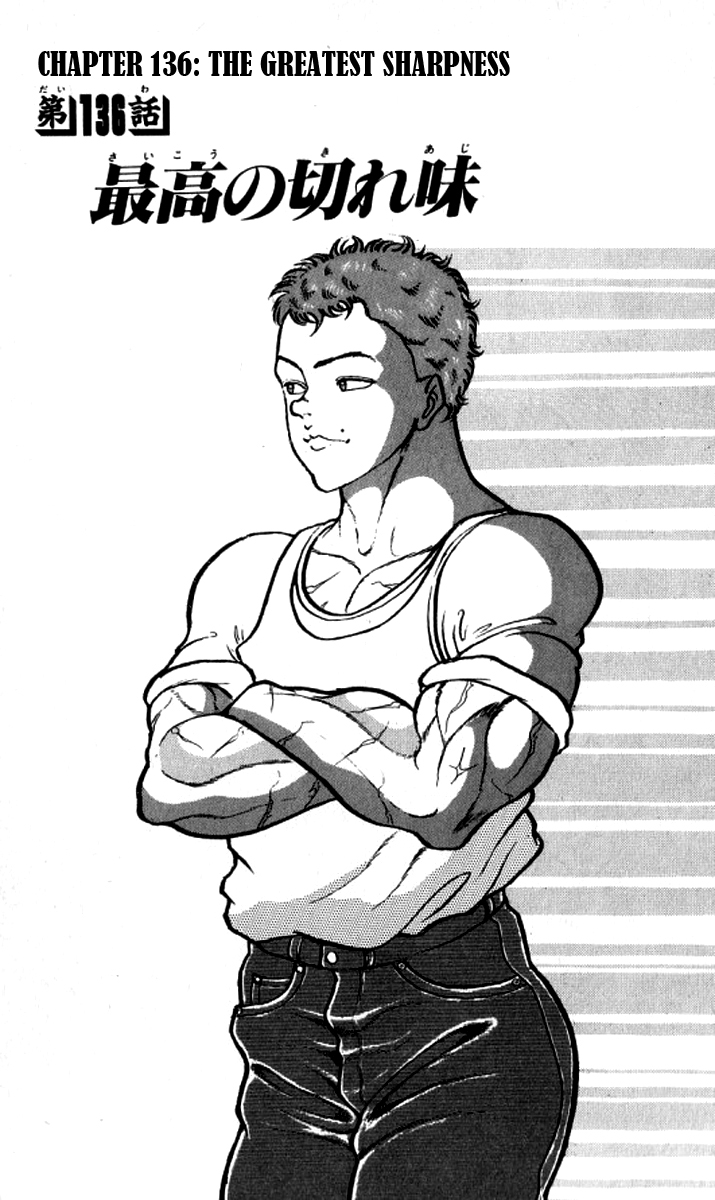 Grappler Baki Chapter 136 Page 1