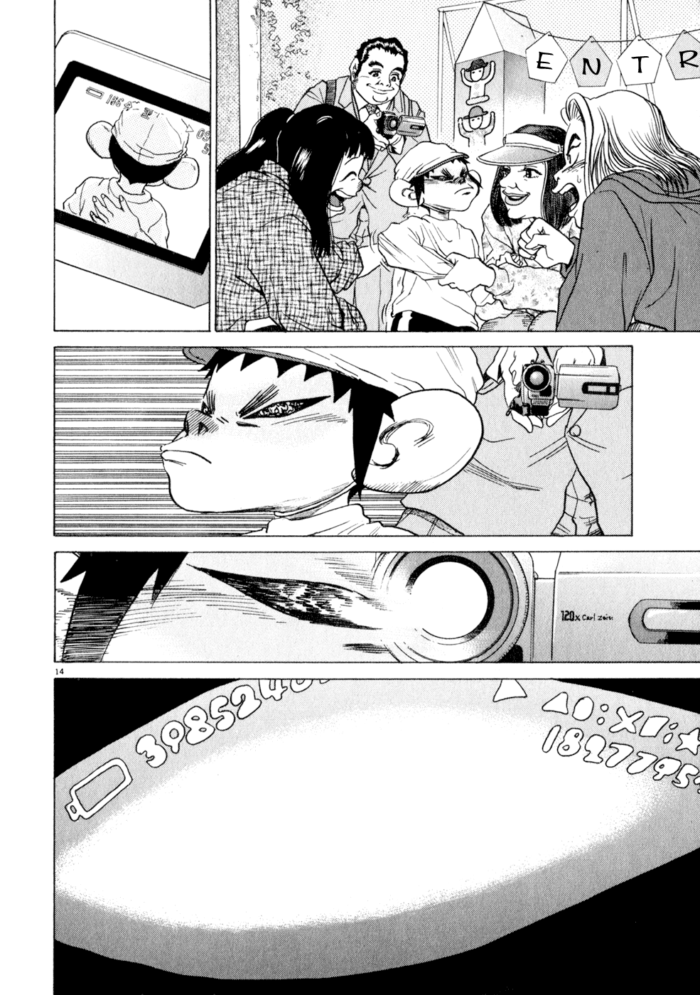 14
