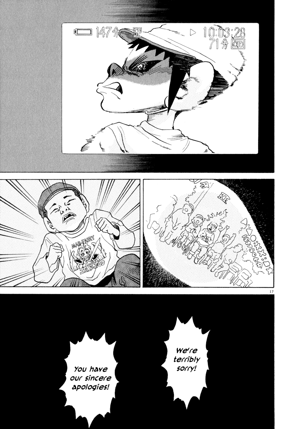 17