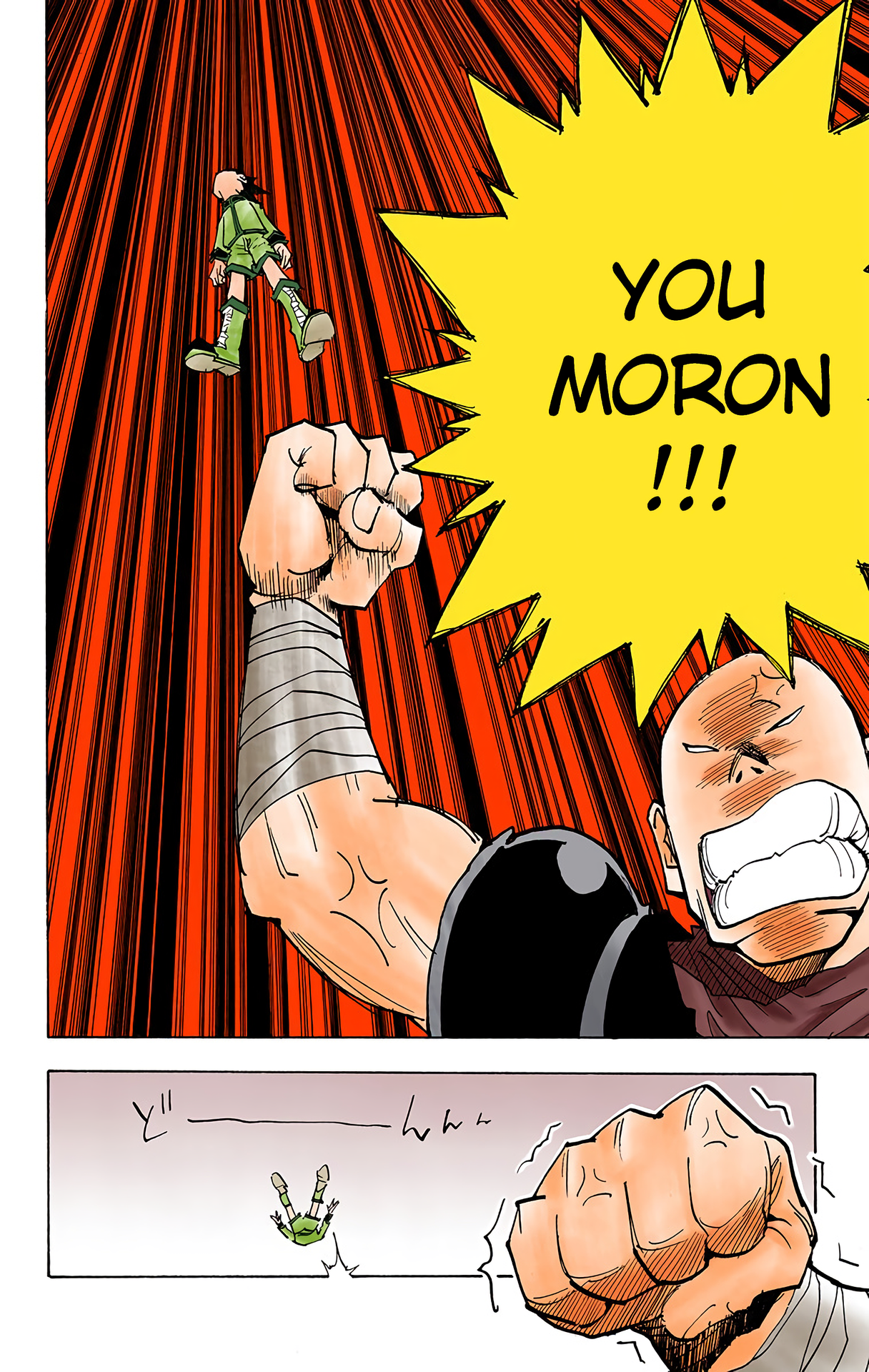 Halaman dari HUNTER x HUNTER (Official Colored) Chapter 34