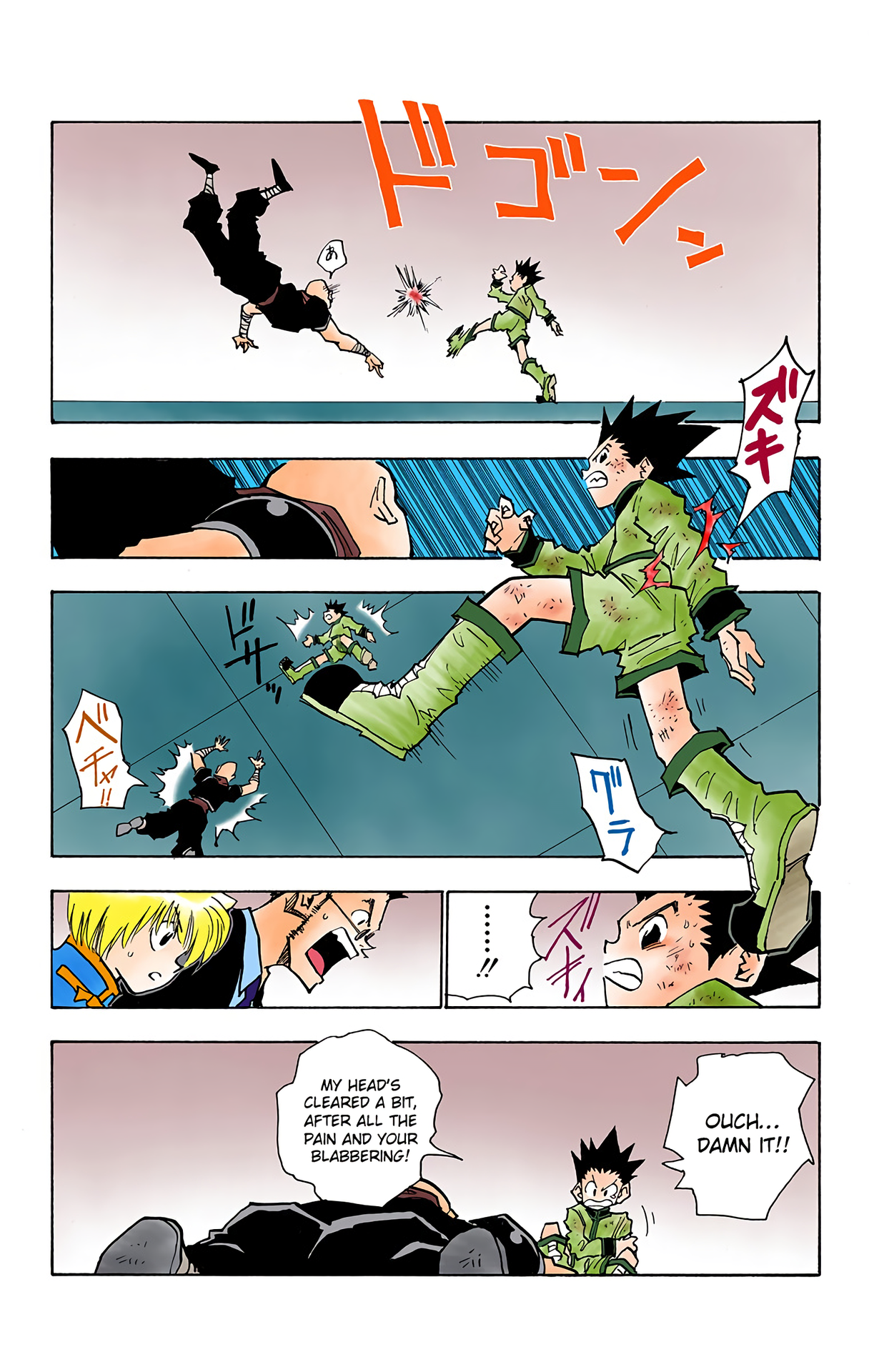 Halaman dari HUNTER x HUNTER (Official Colored) Chapter 34