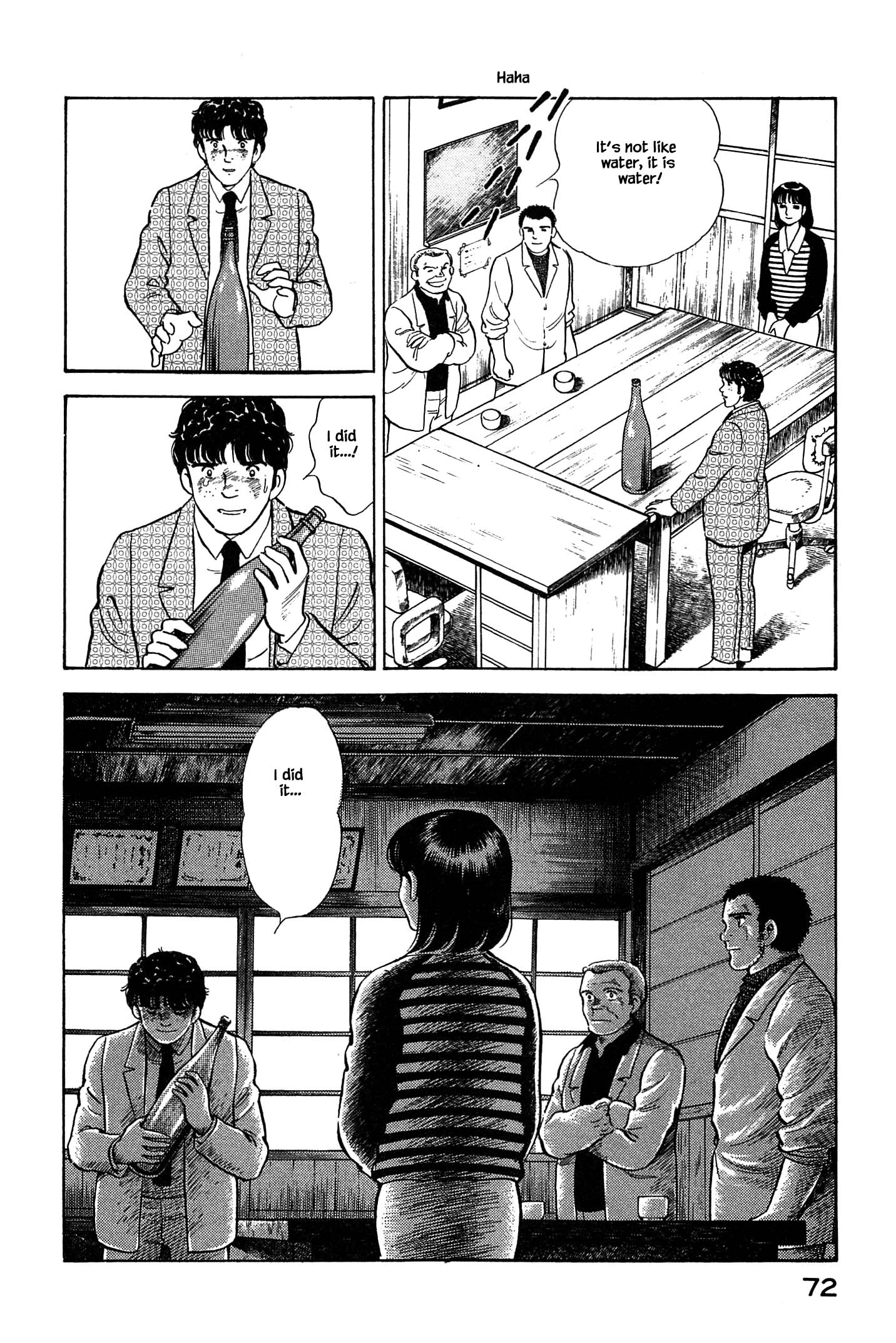 Halaman dari Natsuko's Sake Chapter 69