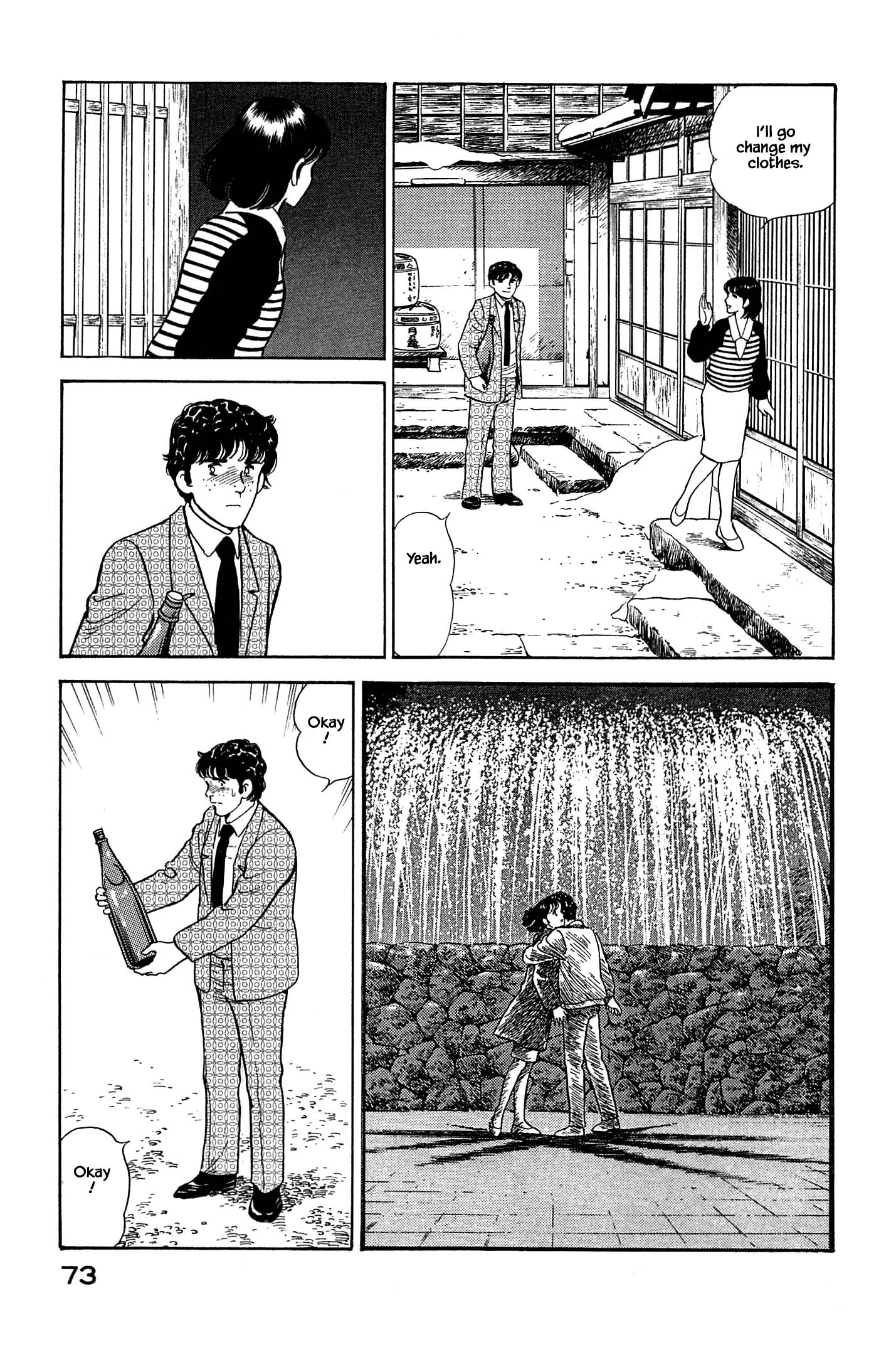 Halaman dari Natsuko's Sake Chapter 69