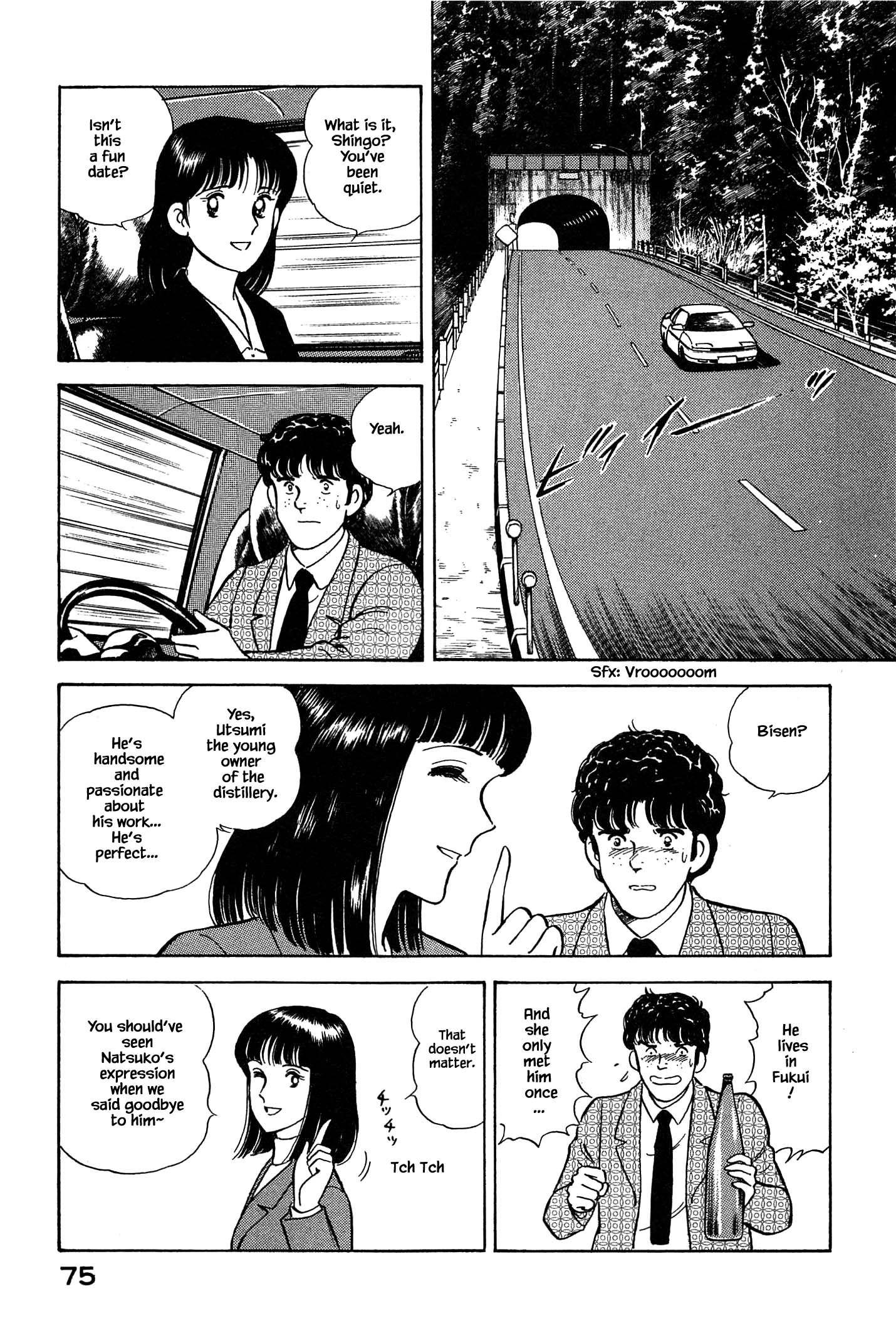 Halaman dari Natsuko's Sake Chapter 69
