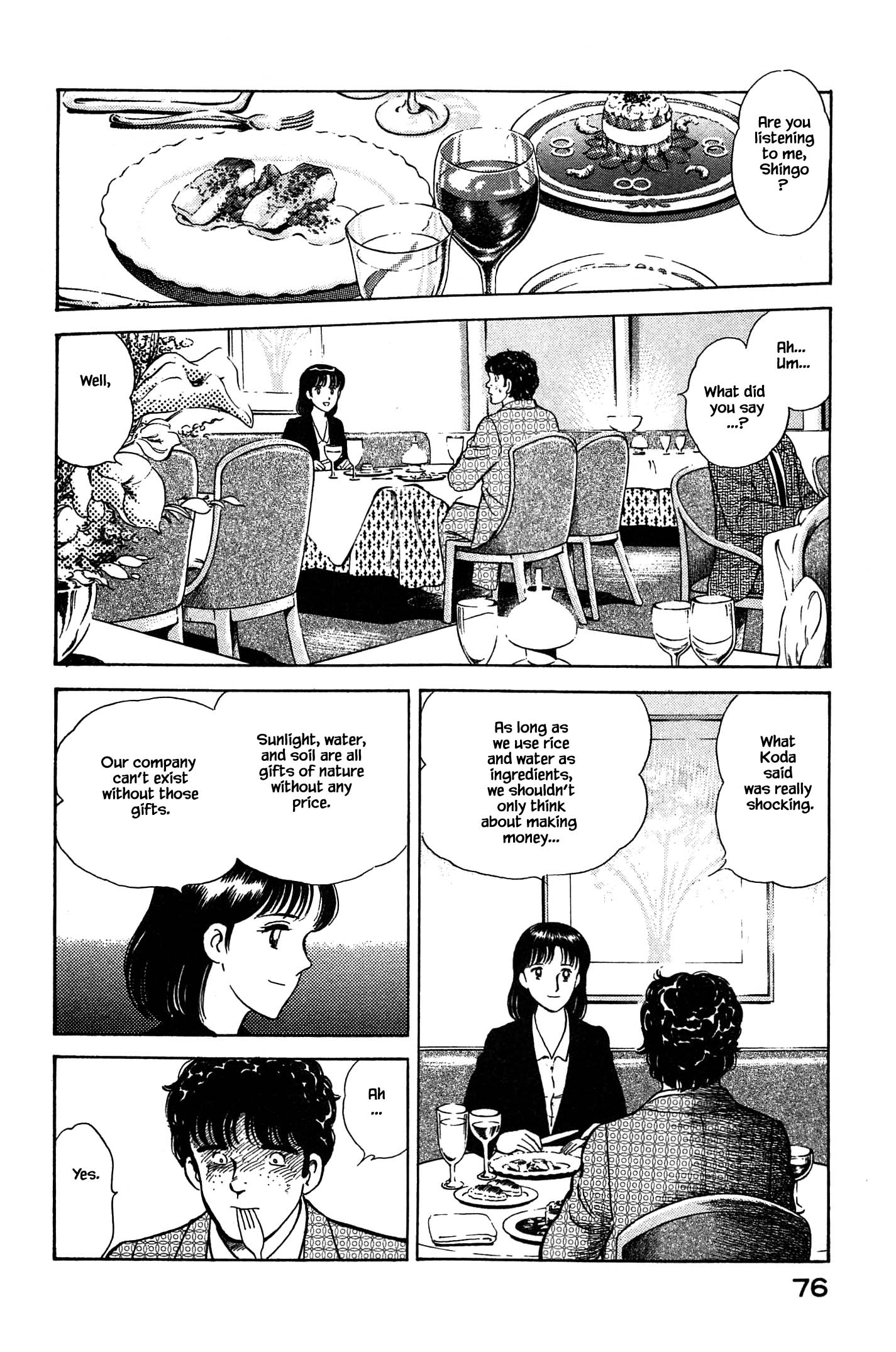 Halaman dari Natsuko's Sake Chapter 69
