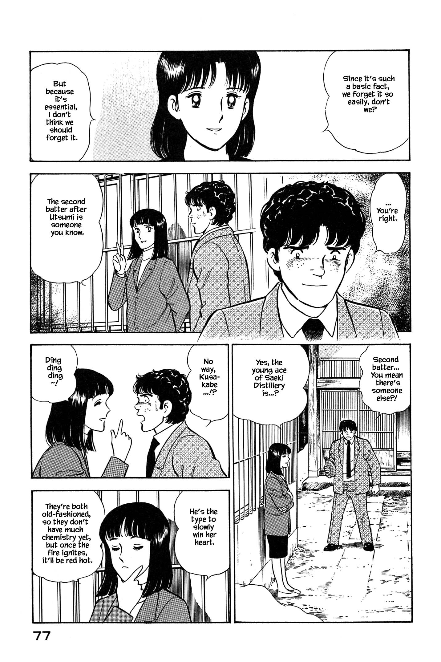 Halaman dari Natsuko's Sake Chapter 69