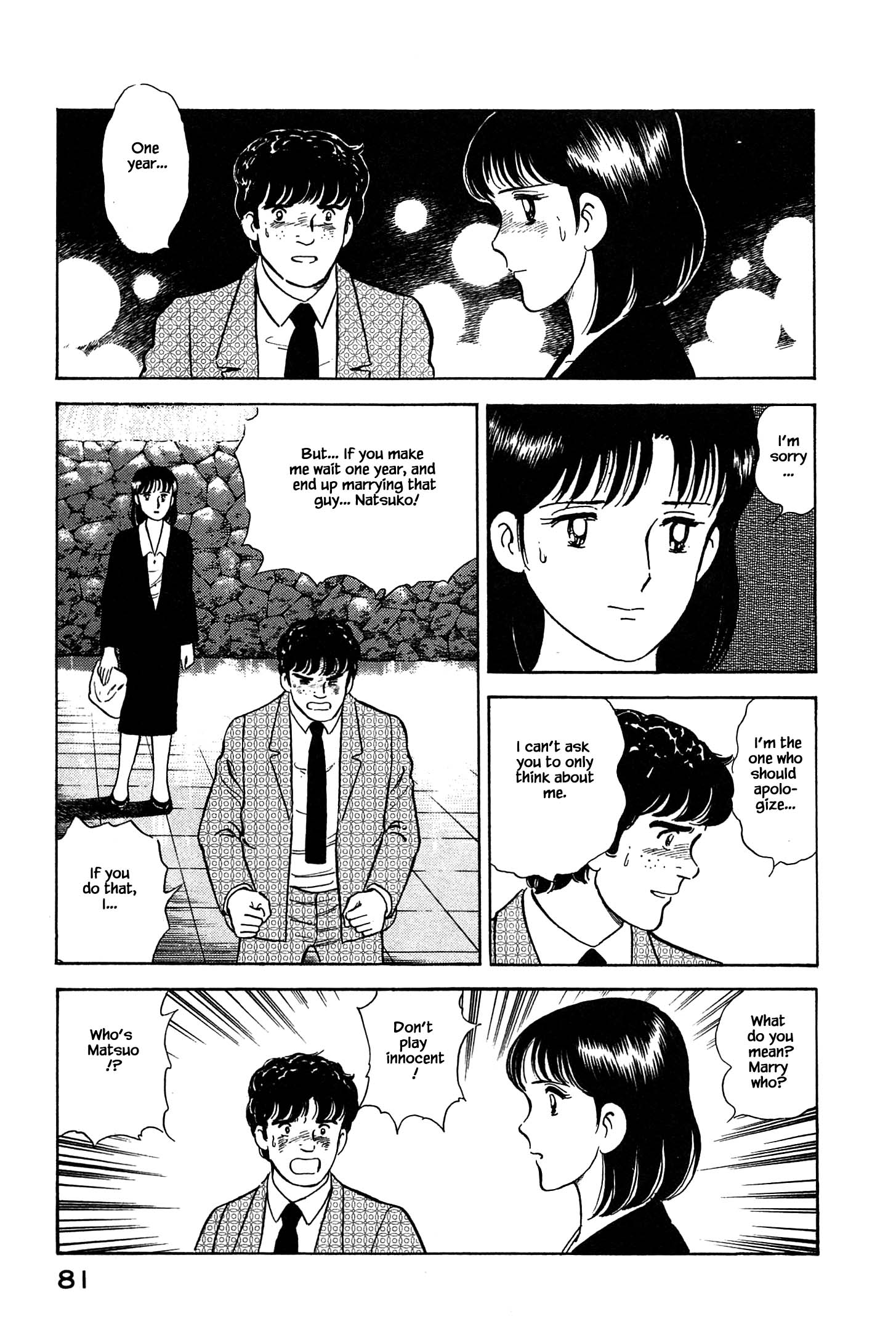 Halaman dari Natsuko's Sake Chapter 69