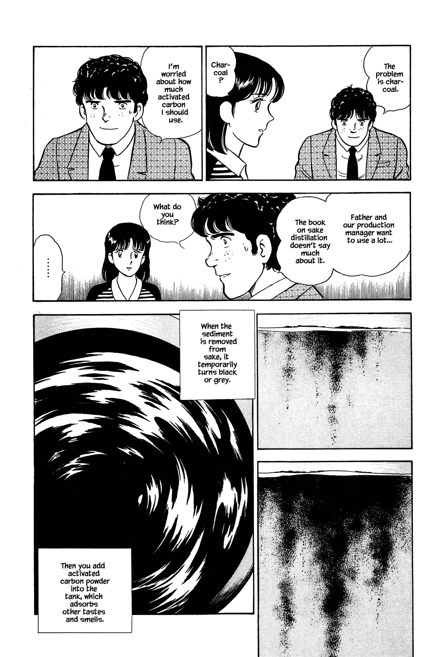 Halaman dari Natsuko's Sake Chapter 69