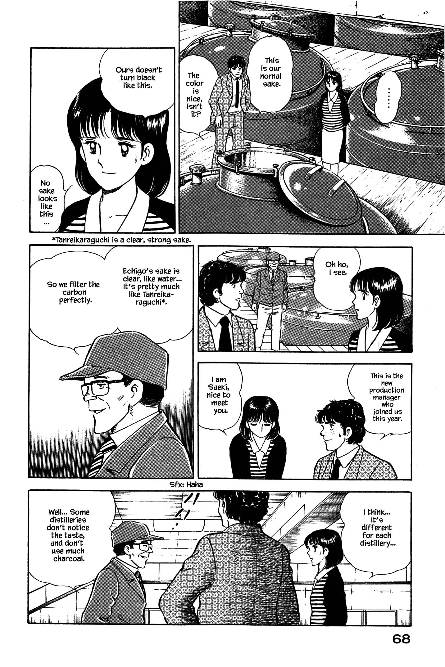 Halaman dari Natsuko's Sake Chapter 69