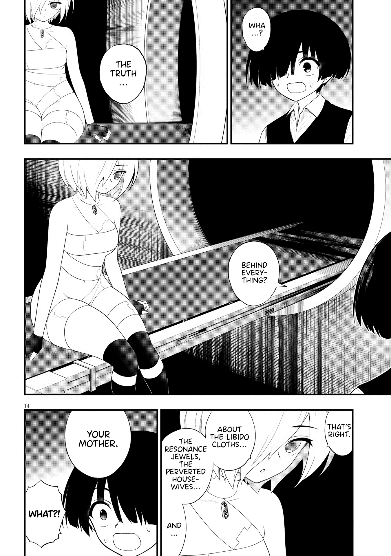 14
