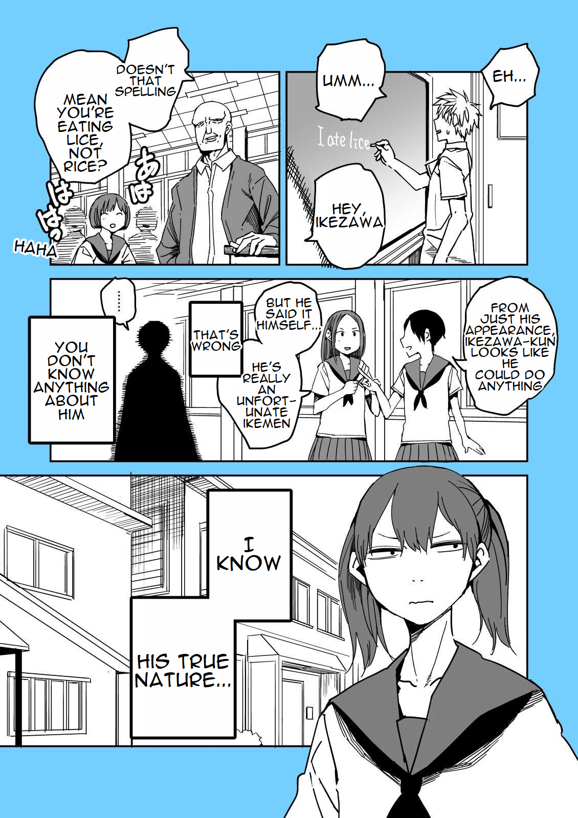 Halaman dari Oshimai Chapter 5