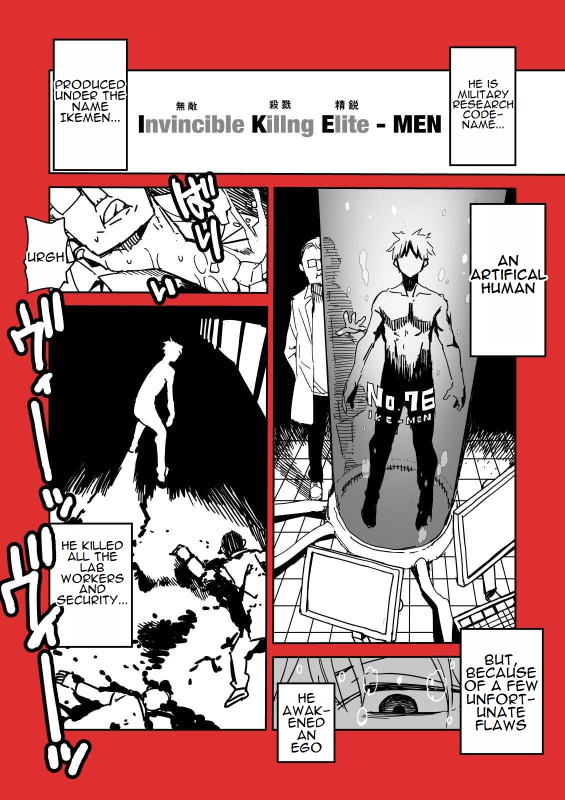 Halaman dari Oshimai Chapter 5