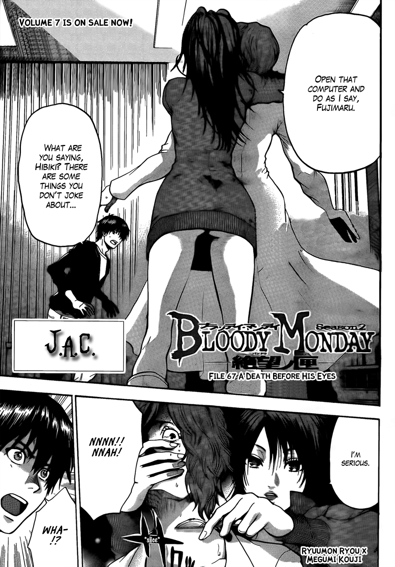 Halaman dari Bloody Monday 2 Chapter 67