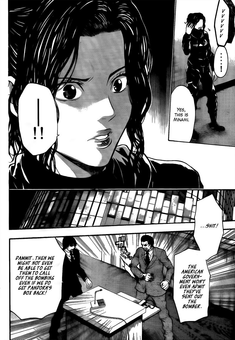 Halaman dari Bloody Monday 2 Chapter 67