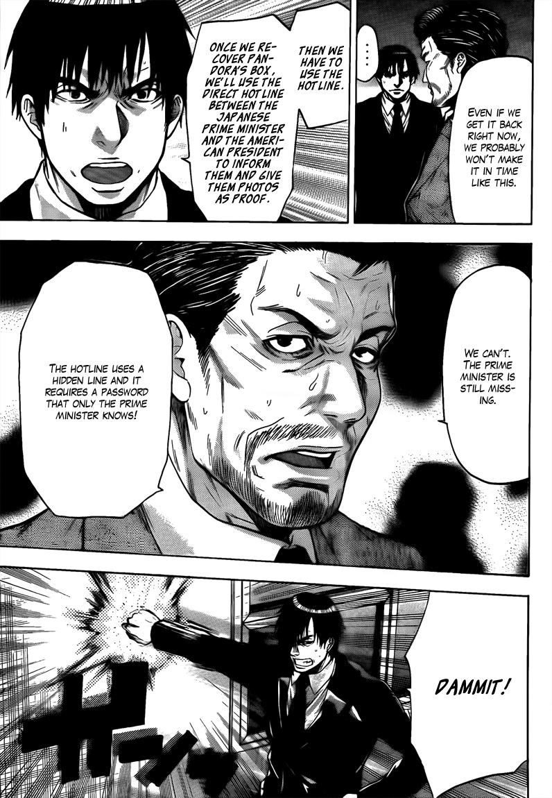 Halaman dari Bloody Monday 2 Chapter 67
