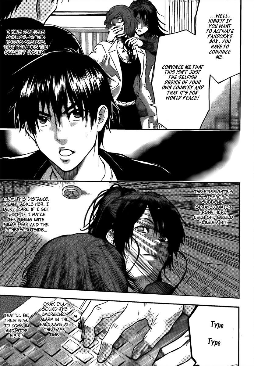 Halaman dari Bloody Monday 2 Chapter 67