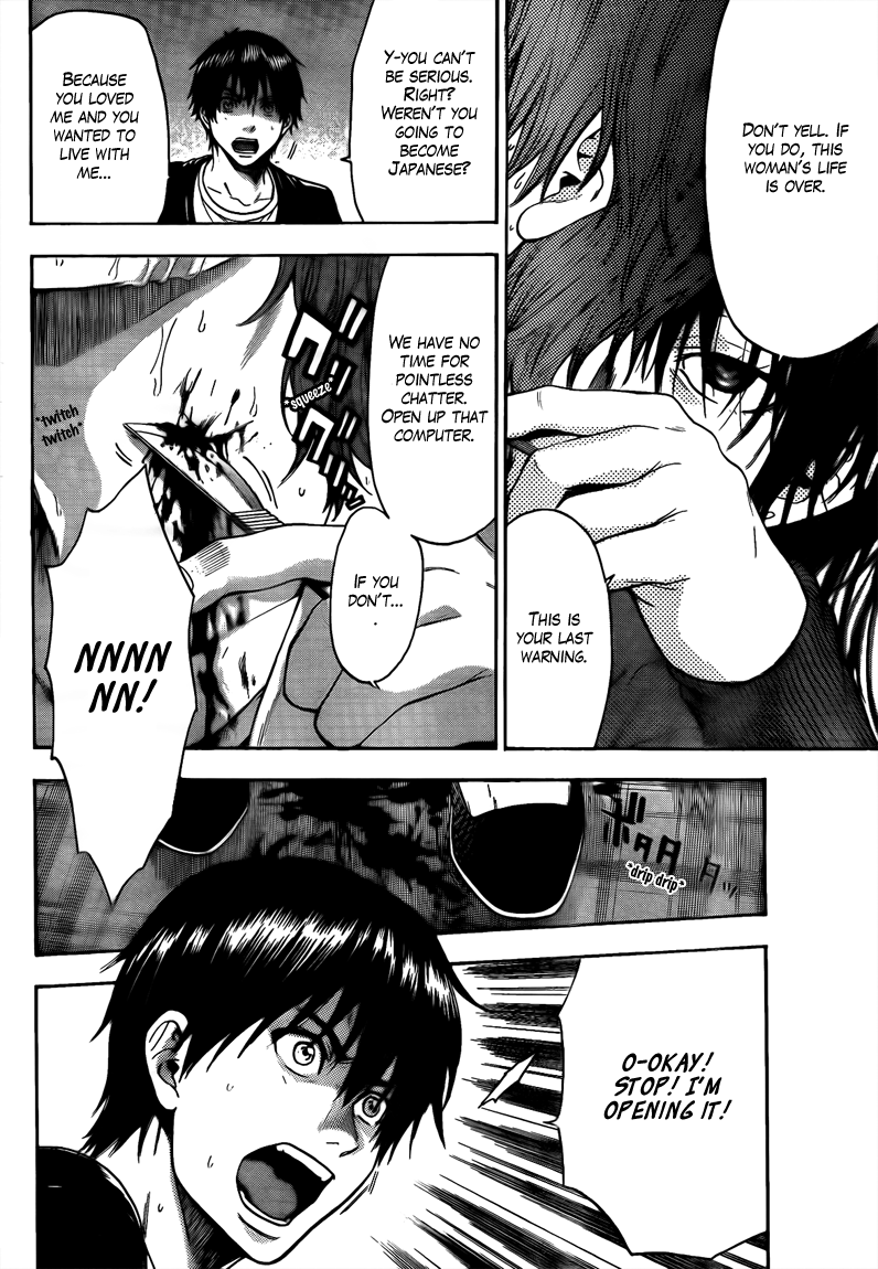 Halaman dari Bloody Monday 2 Chapter 67