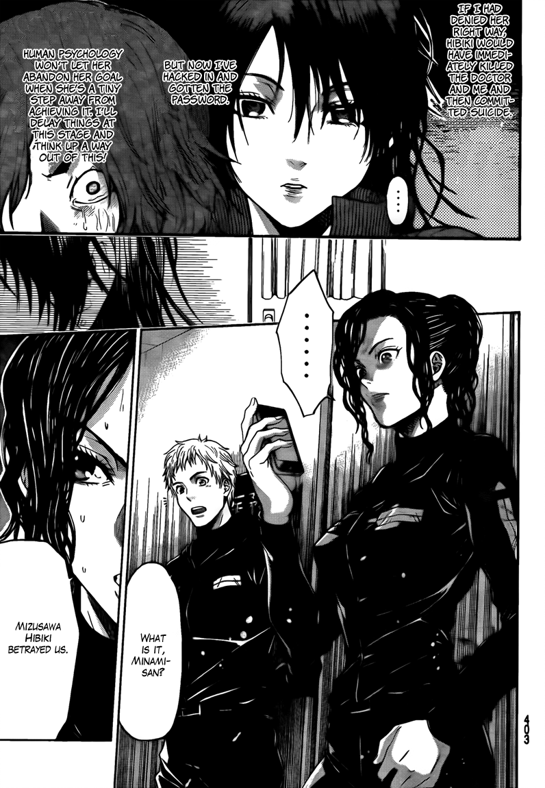 Halaman dari Bloody Monday 2 Chapter 67