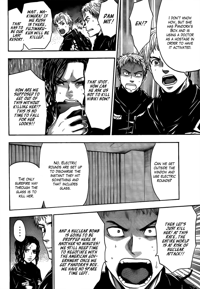 Halaman dari Bloody Monday 2 Chapter 67