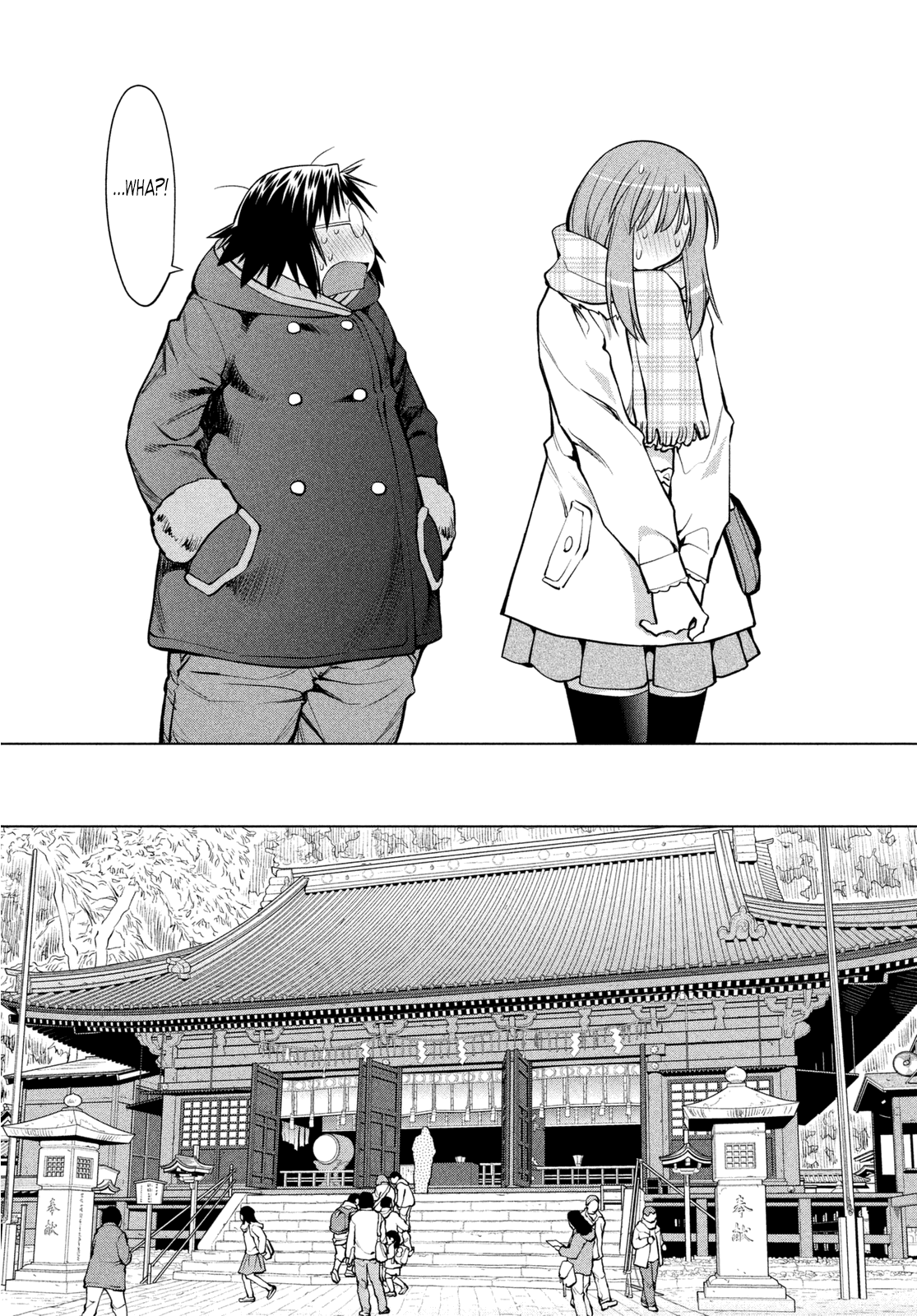 Halaman dari Genshiken Nidaime - The Society for the Study of Modern Visual Culture II Chapter 116