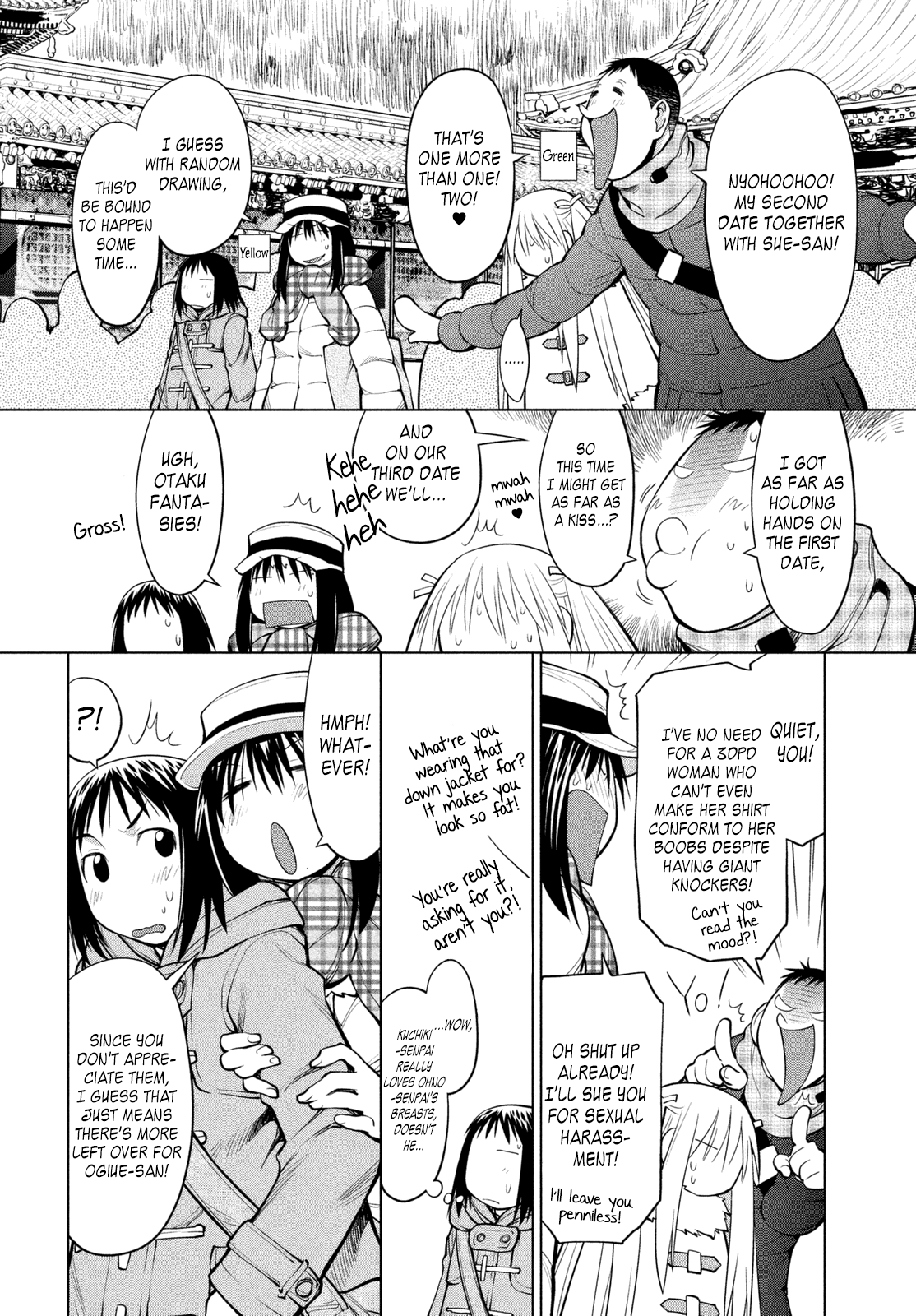 Halaman dari Genshiken Nidaime - The Society for the Study of Modern Visual Culture II Chapter 116