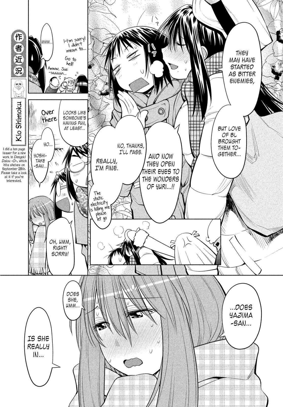Halaman dari Genshiken Nidaime - The Society for the Study of Modern Visual Culture II Chapter 116