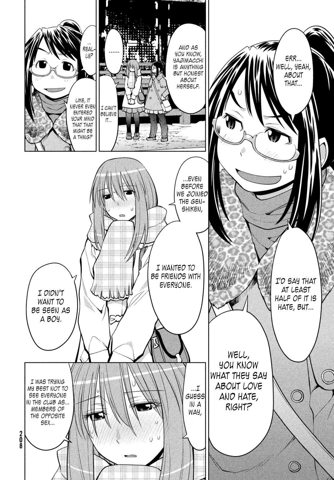 Halaman dari Genshiken Nidaime - The Society for the Study of Modern Visual Culture II Chapter 116